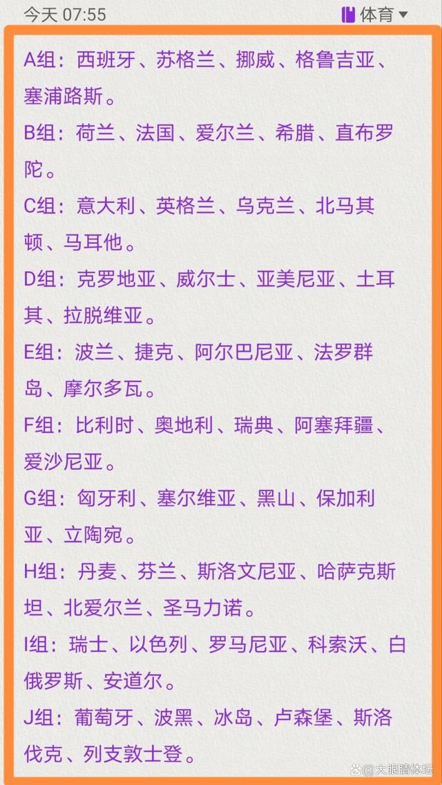 貌美肤白年夜长腿的职场精英沈若柳眼看就要冲破30岁的年夜关，却仍是孤身一人。白灵眼看着好闺蜜干焦急，决心要为沈若柳制造各类“相逢”的机遇。在一次白灵男朋友——公司副总凌霄举行的晚宴中，沈若柳巧遇了凌霄的好哥们、多金帅气电力实足的“小狼狗”郝帅，郝帅对沈若柳这个轻熟御姐一见钟情，堕入爱河没法自拔。在白灵的神助攻之下，郝帅对沈若柳睁开了狠恶的攻势。与此同时，本来胶漆相投的白灵与凌霄豪情居然突发变更，感情危机剑拔弩张，二人的将来变得恍惚不清。谁料霸气御姐竟遭劫持，郝帅、凌霄、白灵三人在废旧地下室救下沈若柳。这场危机以后，白灵、凌霄二人豪情起头回热，而在“小狼狗”郝帅的攻势下，御姐沈若柳的防地垂垂崩溃……